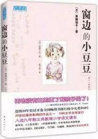 尹建莉：7~14岁孩子要读什么书？