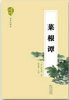 这7本书启发你思考，帮你提升思想深度