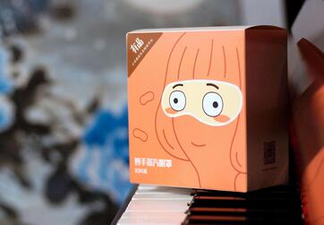 蒸汽眼罩什么时候用好