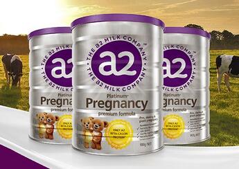 a2奶粉白金和铂金区别