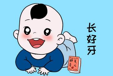 如何缓解宝宝长牙的不适