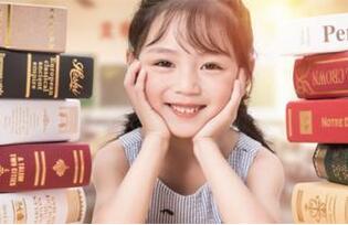 高雅有诗意的宝宝名字