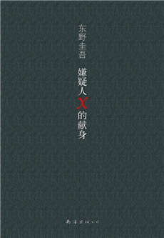 69本经典好书，都是豆瓣高分书单推荐