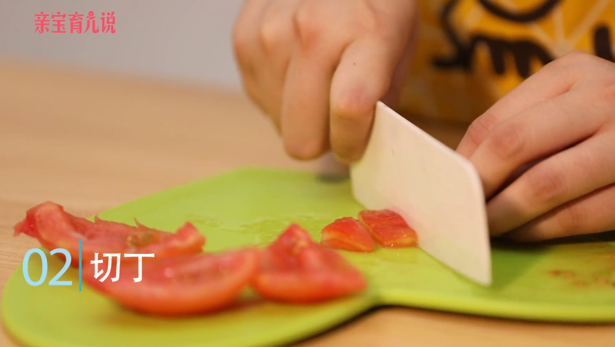 番茄香菇鸡肉面的做法