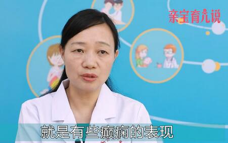 什么是夹腿综合症