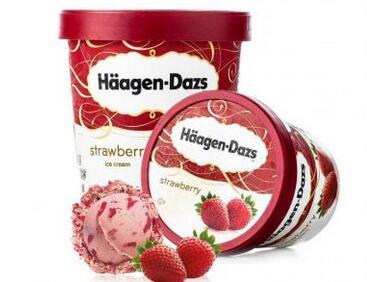 哈根达斯一个球多少钱