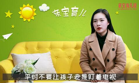 如何提高宝宝记忆力