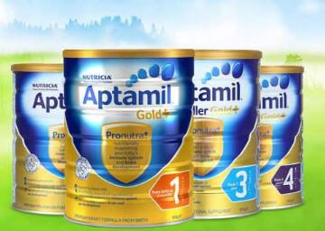 爱他美白金版和普通版的区别