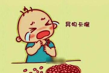 宝宝卡喉咙里怎么办小窍门
