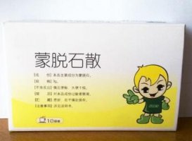 宝宝吃蒙脱石散注意事项