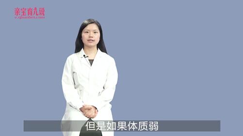 人参小孩能吃吗