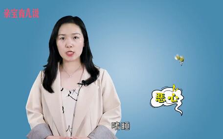 怀孕几天能测出来