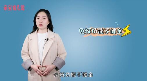 宝宝鼻塞是什么原因