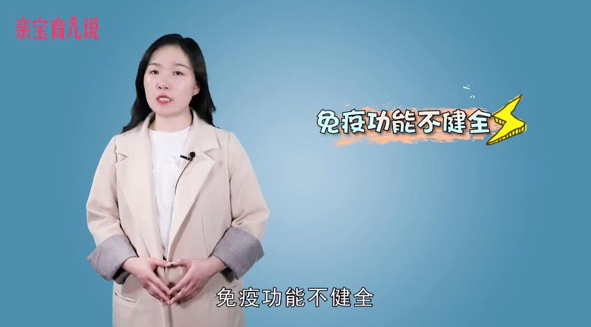 宝宝鼻塞是什么原因