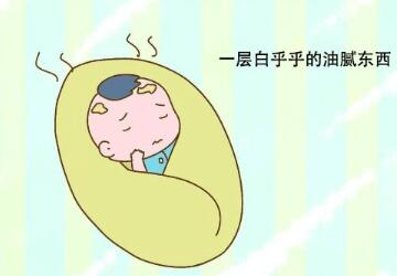 宝宝身上一层白色的是什么东西