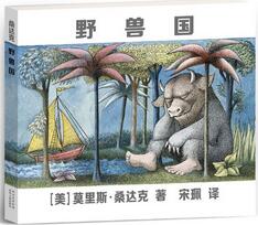 史上最好的儿童文学名著？10岁以内宝宝看起来