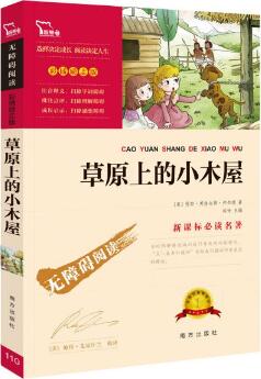 史上最好的儿童文学名著？10岁以内宝宝看起来