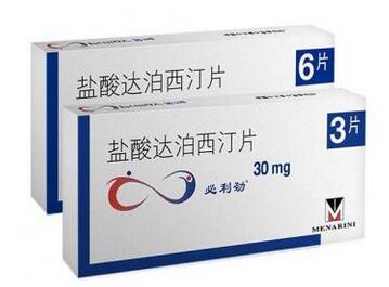 必利劲服用方法