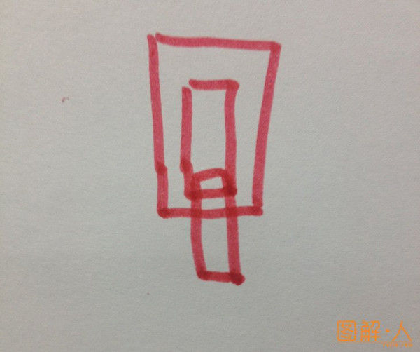 红红的中国结简笔画教程图片