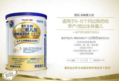 早产儿奶粉选购策略