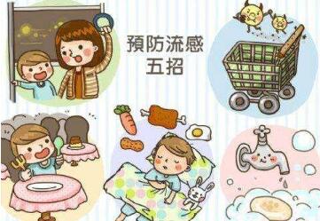 冬季宝宝如何预防感冒
