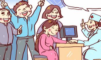 想怀孕在什么时候同房比较好