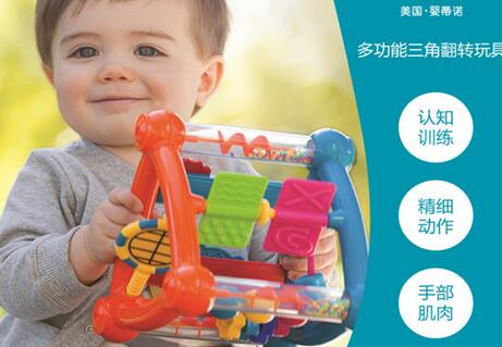 infantino和费雪哪个好