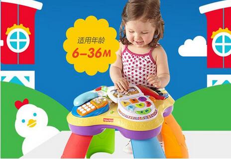 infantino和费雪哪个好