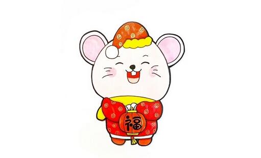 鼠年红包怎么做