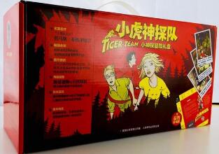 儿童侦探小说推荐：为什么要让孩子读侦探小说？