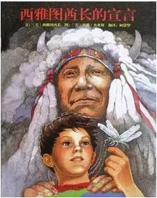 适合孩子朗诵的绘本，大声朗读课文原来有这么多好处