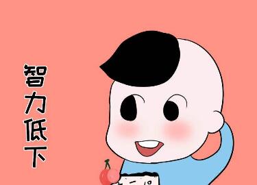 宝宝智力低下的早期特征有哪些