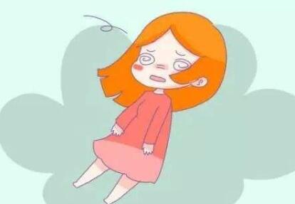 豆腐渣白带如何治疗