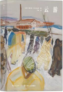 书单推荐：疫情肆虐下，从阅读中获得力量