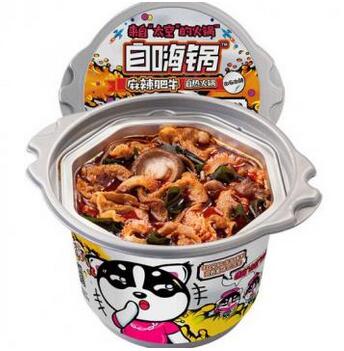 自嗨锅/自热火锅要加热多久可以吃