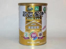欧世蒙牛奶粉怎么样