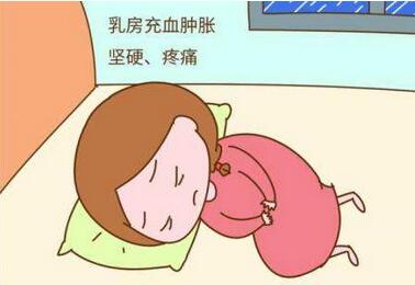 乳头疼怎么缓解