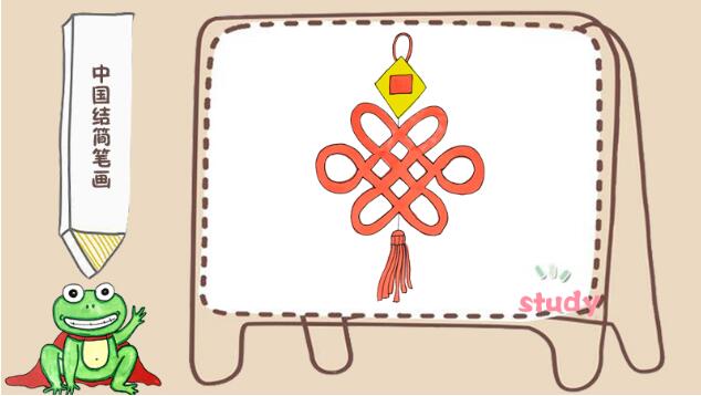 中国结简笔画