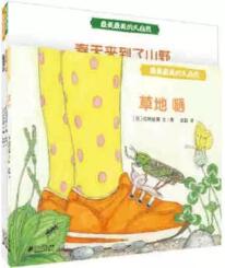 书单 | 渐渐的，春天来了，自然的脚步进了~