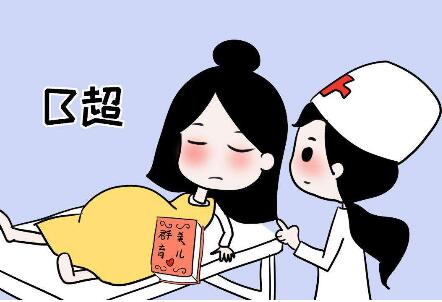 部分性葡萄胎怎么办