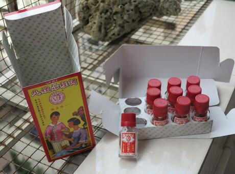 姑嫂丸的副作用