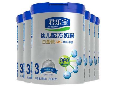 君乐宝奶粉系列之：白金装系列