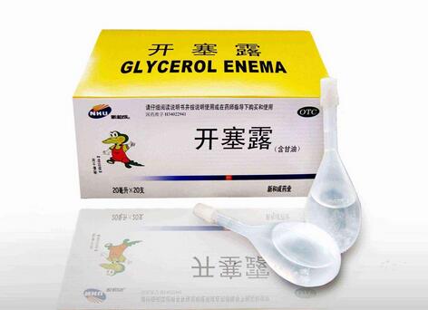 孕妇便秘可以用开塞露吗