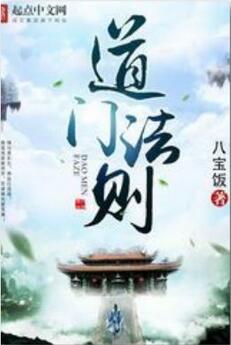 万维钢的新年书单，不会辜负你的8本书