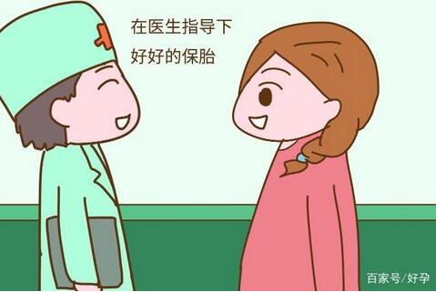 怀孕初期小腹隐隐作痛怎么回事