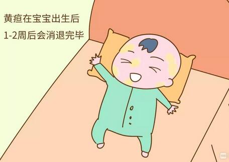 溶血性黄疸治疗的注意事项