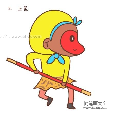 简单的孙悟空简笔画教程图片