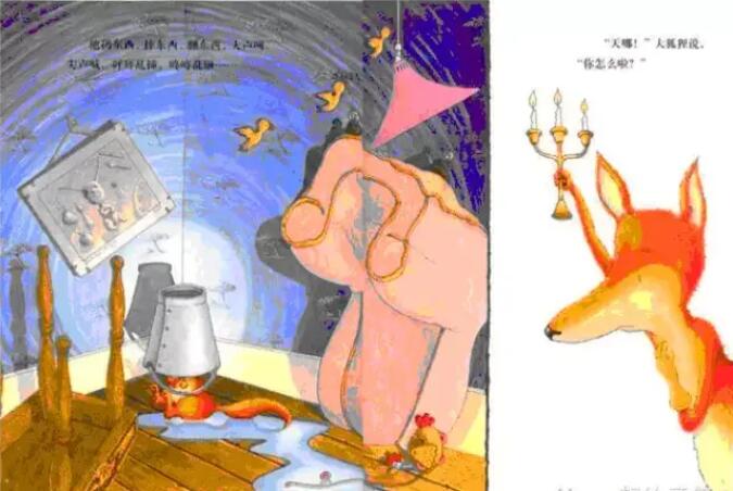 《不管怎样》我永远爱你