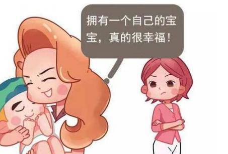 分娩知识：女人生孩子有什么好处？
