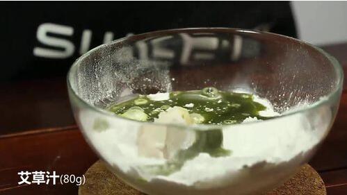 艾草青团的做法